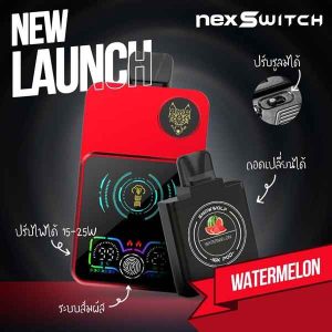 Nex Switch Snowwolf 16K